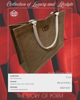 （分類：）位於 。 由 thestoryofpoem 提交（商品編號 1400445342，圖片 1）。簡介： 。