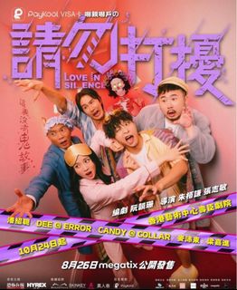（分類：）位於 。 由 minasuki 提交（商品編號 1400400885，圖片 1）。簡介： 。