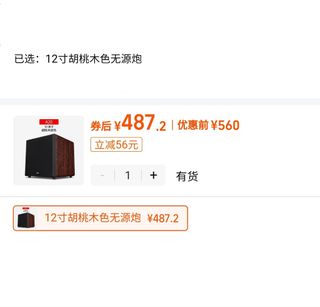 （分類：）位於 。 由 codwing 提交（商品編號 1400508124，圖片 1）。簡介： 。