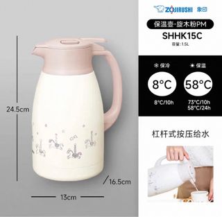 （分類：）位於 。 由 capricornjan 提交（商品編號 1400495513，圖片 1）。簡介： 。