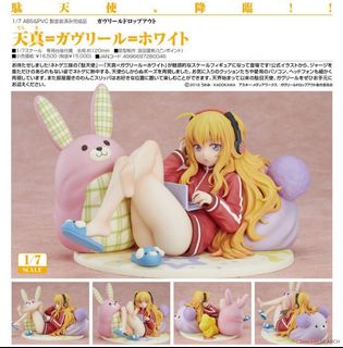 （分類：）位於 。 由 0awa0 提交（商品編號 1391468668，圖片 1）。簡介： 。