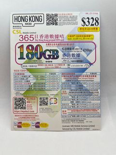 （分類：）位於 。 由 hahazhou 提交（商品編號 1400505077，圖片 1）。簡介： 。