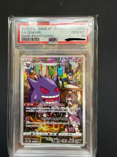 （分類：）位於 。 由 pikachu_0912 提交（商品編號 1400422839，圖片 1）。簡介： 。