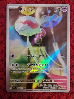 (Category: ) located in . Submitted by probaseteam (Listing ID 1400517475, Image 1). Description: .