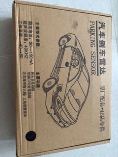 (Category: ) located in . Submitted by clearanceitems4eva (Listing ID 1400558811, Image 1). Description: .