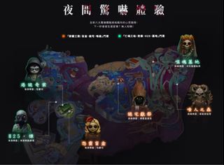 （分類：）位於 。 由 tangevaaa 提交（商品編號 1400493974，圖片 1）。簡介： 。
