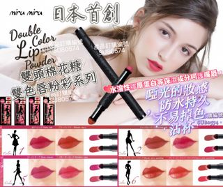 （分類：）位於 。 由 silver8silver8 提交（商品編號 1400439933，圖片 1）。簡介： 。