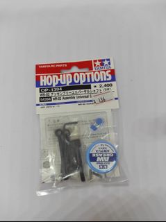 （分類：）位於 。 由 pit_hobby 提交（商品編號 1400534789，圖片 1）。簡介： 。