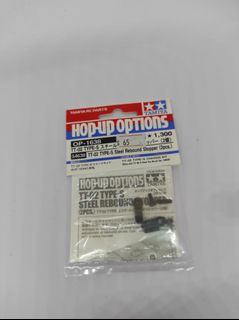 （分類：）位於 。 由 pit_hobby 提交（商品編號 1400535652，圖片 1）。簡介： 。