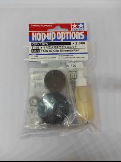 （分類：）位於 。 由 pit_hobby 提交（商品編號 1400532644，圖片 1）。簡介： 。
