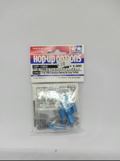 （分類：）位於 。 由 pit_hobby 提交（商品編號 1400527547，圖片 1）。簡介： 。