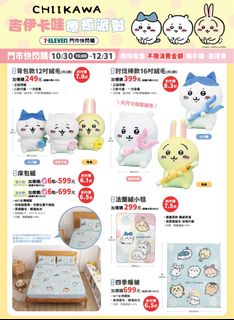 （分類：）位於 。 由 turboray 提交（商品編號 1400556663，圖片 1）。簡介： 。