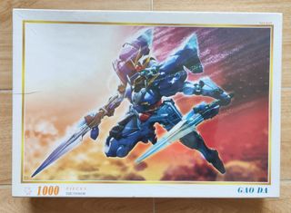 （分類：）位於 。 由 laupatrick1508 提交（商品編號 1400420318，圖片 1）。簡介： 。