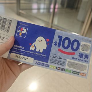 （分類：）位於 。 由 gal202 提交（商品編號 1400494174，圖片 1）。簡介： 。