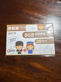 （分類：）位於 。 由 ho.tycoon 提交（商品編號 1400549278，圖片 1）。簡介： 。