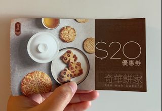 （分類：）位於 。 由 carriecollection 提交（商品編號 1400475796，圖片 1）。簡介： 。
