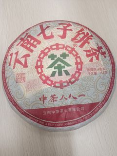 （分類：）位於 。 由 ivanivanh 提交（商品編號 1400541523，圖片 1）。簡介： 。