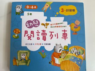 （分類：）位於 。 由 lcmm620 提交（商品編號 1400470021，圖片 1）。簡介： 。