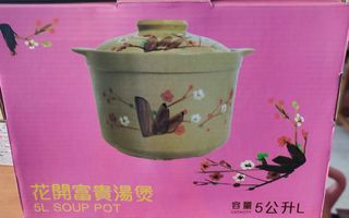（分類：）位於 。 由 catball 提交（商品編號 1400391887，圖片 1）。簡介： 。