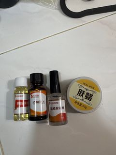 （分類：）位於 。 由 badmonday 提交（商品編號 1400540133，圖片 1）。簡介： 。