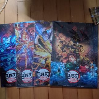 由 kawab (刊登 ID 1400509023，圖片 1) 提交，位於 的 (類別：)，說明：。
