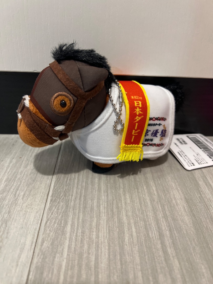 日本馬仔 大嗚大放馬服 12cm, 兒童＆孕婦用品, 嬰兒玩具 - Carousell