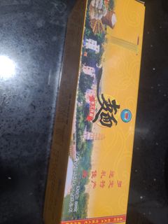 （分類：）位於 。 由 hahaha2020 提交（商品編號 1400523258，圖片 1）。簡介： 。