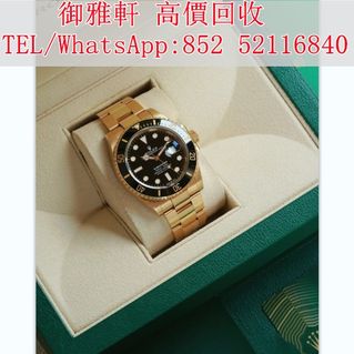（分類：）位於 。 由 yungahin 提交（商品編號 1400464399，圖片 1）。簡介： 。