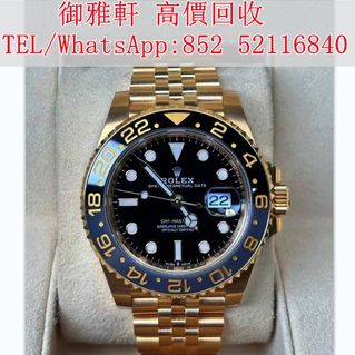 （分類：）位於 。 由 yungahin 提交（商品編號 1400463970，圖片 1）。簡介： 。