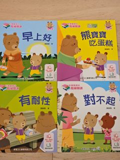 （分類：）位於 。 由 beautymami01 提交（商品編號 1400483417，圖片 1）。簡介： 。