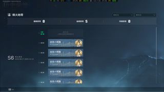 （分類：）位於 。 由 kelvinmeister 提交（商品編號 1386063958，圖片 1）。簡介： 。