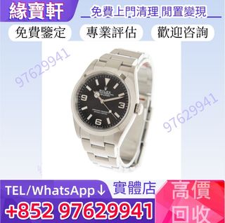 （分類：）位於 。 由 ws97629941 提交（商品編號 1400459577，圖片 1）。簡介： 。