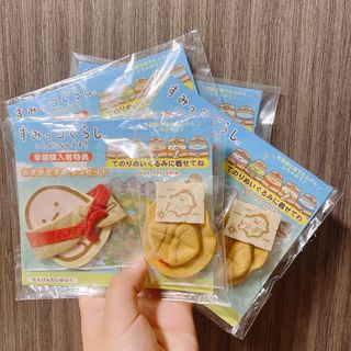 （分類：）位於 。 由 ctp_1203 提交（商品編號 1400573585，圖片 1）。簡介： 。