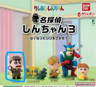 （分類：）位於 。 由 _don.duck_ 提交（商品編號 1400563874，圖片 1）。簡介： 。