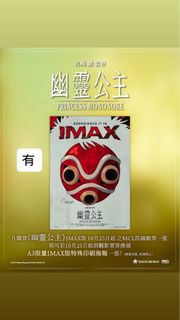 （分類：）位於 。 由 lawman12 提交（商品編號 1400549411，圖片 1）。簡介： 。