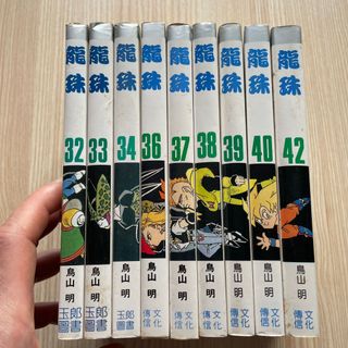 （分類：）位於 。 由 everyday_can_trade 提交（商品編號 1400524051，圖片 1）。簡介： 。