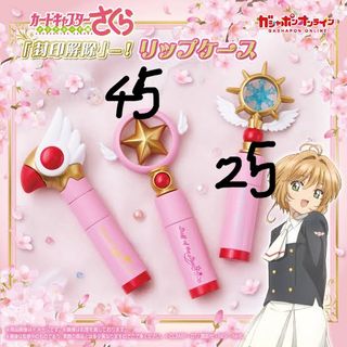 （分類：）位於 。 由 nojstore 提交（商品編號 1400435171，圖片 1）。簡介： 。
