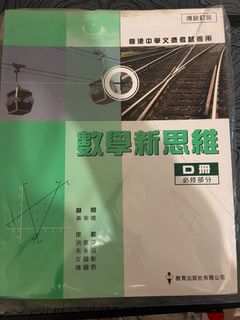 （分類：）位於 。 由 alice___2107 提交（商品編號 1400546754，圖片 1）。簡介： 。