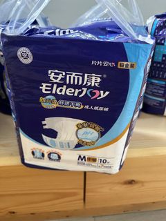 （分類：）位於 。 由 gary89 提交（商品編號 1400422440，圖片 1）。簡介： 。