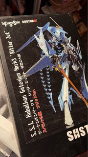 （分類：）位於 。 由 murikki 提交（商品編號 1400404576，圖片 1）。簡介： 。