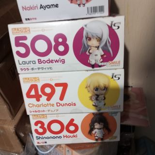 （分類：）位於 。 由 joechan19896717 提交（商品編號 1371592191，圖片 1）。簡介： 。