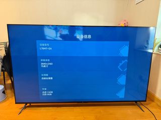 （分類：）位於 。 由 winelover2022 提交（商品編號 1400403619，圖片 1）。簡介： 。
