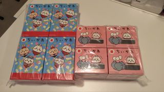 （分類：）位於 。 由 vegetago 提交（商品編號 1400521004，圖片 1）。簡介： 。