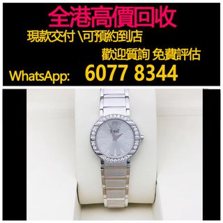 （分類：）位於 。 由 hk60778344 提交（商品編號 1400476752，圖片 1）。簡介： 。