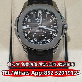 （分類：）位於 。 由 bousamtong 提交（商品編號 1400478436，圖片 1）。簡介： 。
