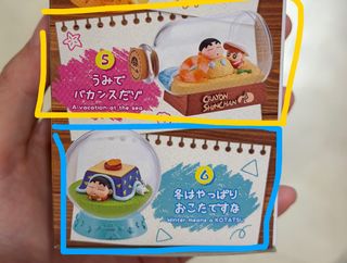 （分類：）位於 。 由 _don.duck_ 提交（商品編號 1398934495，圖片 1）。簡介： 。