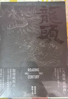 （分類：）位於 。 由 whyyyyy_09 提交（商品編號 1400522621，圖片 1）。簡介： 。