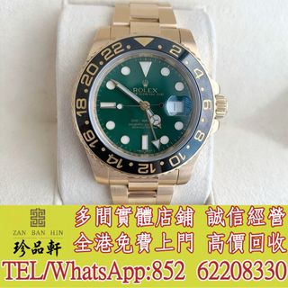（分類：）位於 。 由 tel-62208330 提交（商品編號 1400418459，圖片 1）。簡介： 。
