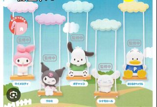 （分類：）位於 。 由 coolchihy___ 提交（商品編號 1400523824，圖片 1）。簡介： 。