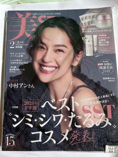 （分類：）位於 。 由 yingky_ 提交（商品編號 1400474694，圖片 1）。簡介： 。
